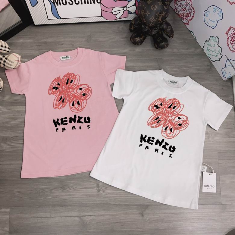 Kenzo sz80 90 100 110 120 130 98